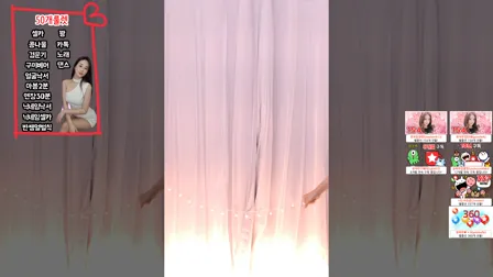 AfreecaTV主播尹娜露BJ유하루2020年11月29日直播视频舞蹈剪辑232556